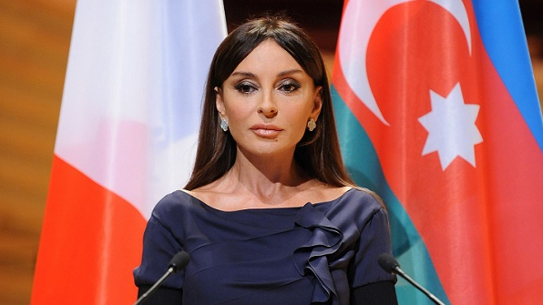 Birinci  Hanım